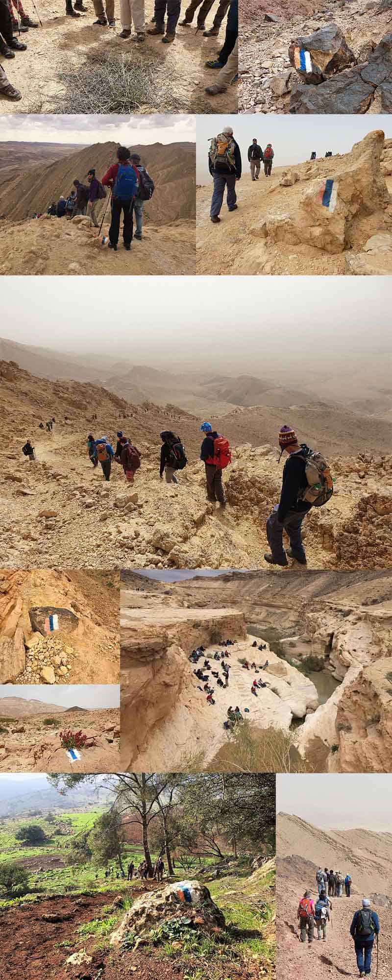 טיול בשביל ישראל - רדיוס, טיול בשביל ישראל